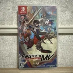 RPGツクールMV Nintendo Switch