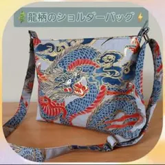 Item thumbnail for item 7fe17713-2138-40c8-bed8-052feb8797c8