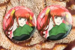 Item thumbnail for item 1292d9d6-b188-4ab9-8ab4-ff0036bdc40a