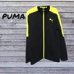 Puma プーマ　ジャージ　キッズジャージ　ブラック　150