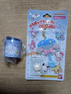 サンリオ　シナモロール　ロリポップキャンディチャーム　コインシリンダー３