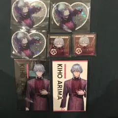 ブレマイ 在間樹帆 まとめ売り