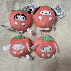 サンリオキャラクターズ　フルーツきぐるみマスコット〜いちご〜　4点セット
