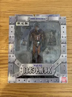 プラネットグリーンバレー 3.75インチアクションフィギュア - メルカリ