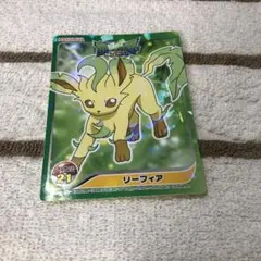 ポケモン シール リーフィア