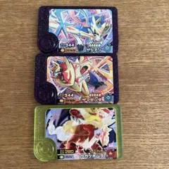 ポケモンフレンダ　ザシアン　ザマゼンタ　ウガツホムラ