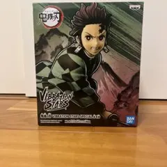 鬼滅の刃 竈門炭治郎 VIBRATION STARS SPECIAL