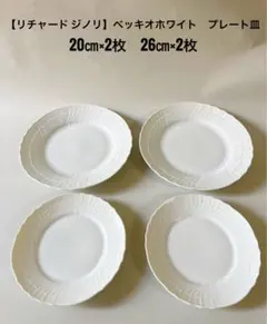 Item thumbnail for item 34898d9c-a507-4c56-8ace-2274ea38c91e