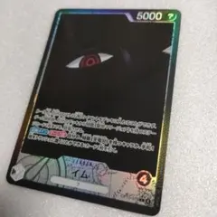 Item thumbnail for item 3b2a5bab-fdad-4cdf-b847-7659db97928f