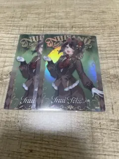 にじさんじウエハース2 戌亥とこ