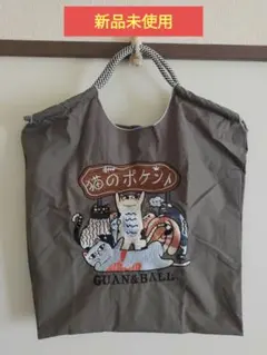 新品未使用　猫刺繍トートバッグ　猫刺繍エコバッグM