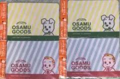 Item thumbnail for item 1f768154-317c-4490-8e09-6b23f04cc9df