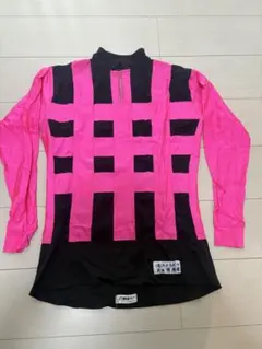 Item thumbnail for item e21aeadf-ef53-4a7a-9992-933bca9ee88a