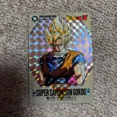 Item thumbnail for item 8bc149cf-73cf-4cc7-bb0d-b1fa5ab56498