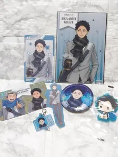 ハイキュー!! 赤葦京治 コスモワールド