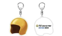 黄金のヘルメットアクリルキーホルダー　住之江競艇