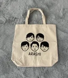 2026年最新】嵐展覧会トートバッグの人気アイテム - メルカリ