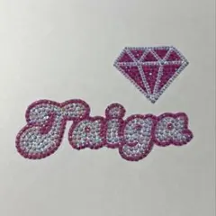 SixTONES 京本大我　ダイヤ　ピンク　デコうちわ　パーツ　うちわデコ