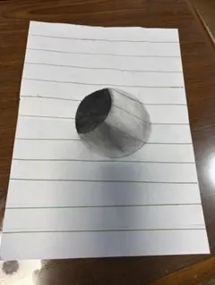 Item thumbnail for item 839c5937-6932-47b5-981e-520f16e8420e