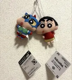クレヨンしんちゃん　ぬいぐるみちゃーむ　アクション仮面　しんのすけ