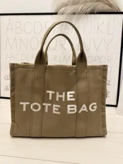 THE MARC JACOBS トートバッグ カーキ