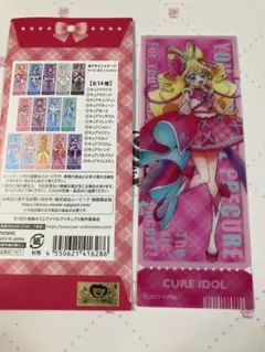 映画　プリキュア　トレーディングクリアしおりコレクション　キュアアイドル　限定