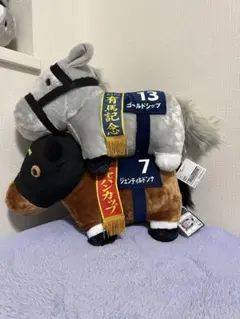 サラブレッドコレクション ジェンティルドンナ ゴールドシップ