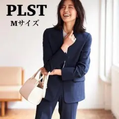 PLST プラステ マルチストレッチジャケット ネイビー Mサイズのサムネイル