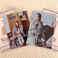 NiziU ニナ　ラントレ　ポプスト