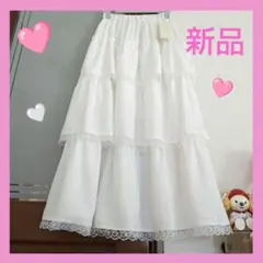 レースティアードスカート　ペチスカート　裾レーススカート　レースギャザー