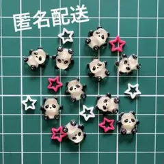 セール★ぱんだ ネイルパーツセット
