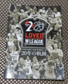 2026年最新】Wリーグの人気アイテム - メルカリ