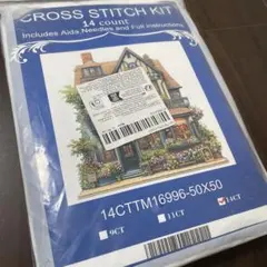 クロスステッチキット14CT フラワーハウスA