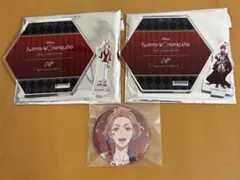 ツイステ カフェ ハーツラビュル リドル ケイト 缶バッジ アクリルスタンド