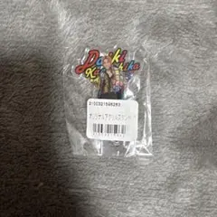 【12/16迄】EXIT 兼近大樹 グッズまとめ売り EXIT OFFICIAL STORE】『兼近大樹 1st写真集「虚構」』ファンクラブ