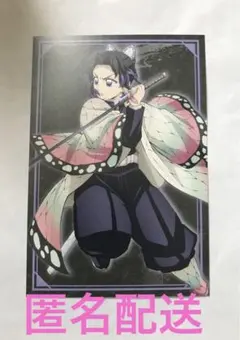 Item thumbnail for item 11462264-5782-4fec-9cff-8f1838470b8d