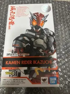 マルコメ様 リクエスト 2点 まとめ商品