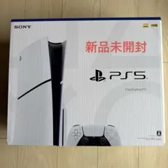 新型 PlayStation 5 slim CFI-2000A01