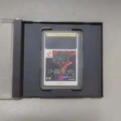 Item thumbnail for item 61a8a2df-3dc4-40e7-93a6-22772b0e68c3