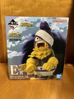 【即日発送】【新品】一番くじ　僕のヒーローアカデミア　E賞　峰田実　ヒロアカ