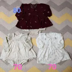 アプレレクール・ベビザラス購入／サイズ70と80　3枚セット