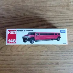 2026年最新】リムジン トミカの人気アイテム - メルカリ