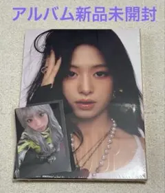 2025年最新】Babymonster アヒョン sonyの人気アイテム - メルカリ