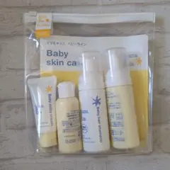 mikitiyyy様 リクエスト 2点 まとめ商品