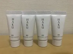 2個セット】キハクビ KIHAKUBI ホワイトパックT 60g 綺白美 - メルカリ