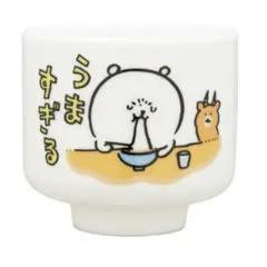 コメくん様 リクエスト 2点 まとめ商品