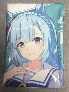 2026年最新】メジロアルダン タオルの人気アイテム - メルカリ