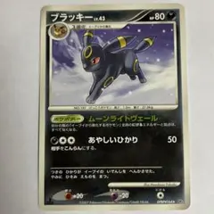 Item thumbnail for item 3a46a680-7000-4f57-bd40-576165a42f21