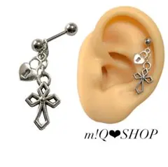 軟骨ピアス ミニハート南京錠 クロス枠