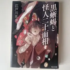 Item thumbnail for item 77237aa3-8a98-4bc2-a95f-a2fef67fc60b